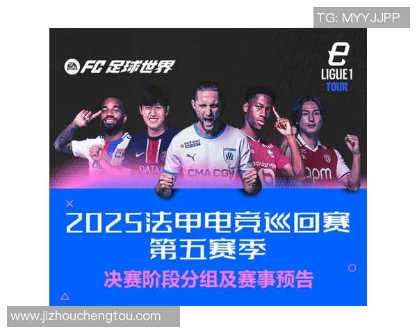 武汉足球队的崛起之路:奥运会特别报道见证奋斗与荣耀 武汉足球队的崛起之路:奥运会特别报道见证奋斗与荣耀