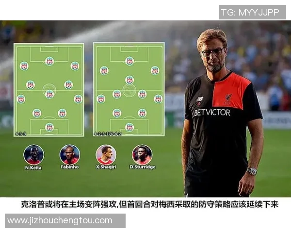 深圳羽毛球队防守策略解析与战术创新探讨 深圳羽毛球队防守策略解析与战术创新探讨