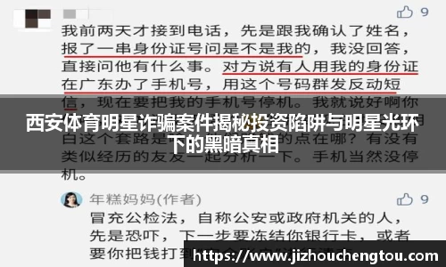 78m威九国际