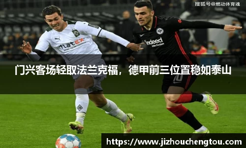78m威九国际(集团)中国区有限公司-BinG百科