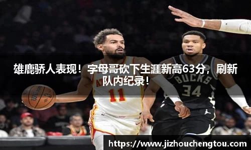 78m威九国际