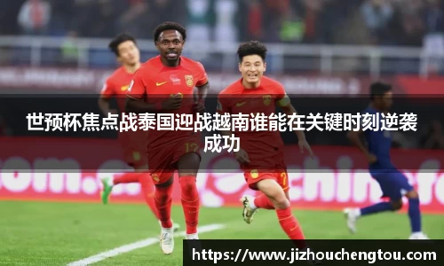 78m威九国际