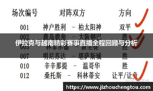 78m威九国际