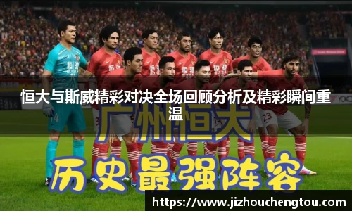 78m威九国际