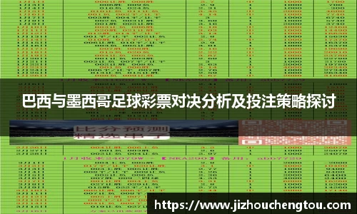 78m威九国际(集团)中国区有限公司-BinG百科