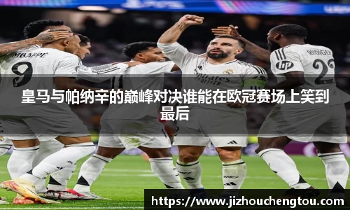78m威九国际