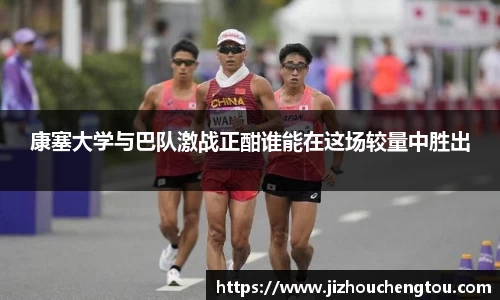 78m威九国际(集团)中国区有限公司-BinG百科