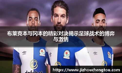 78m威九国际