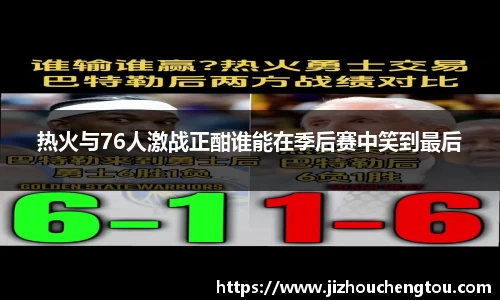 78m威九国际