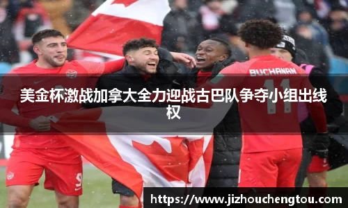 78m威九国际(集团)中国区有限公司-BinG百科
