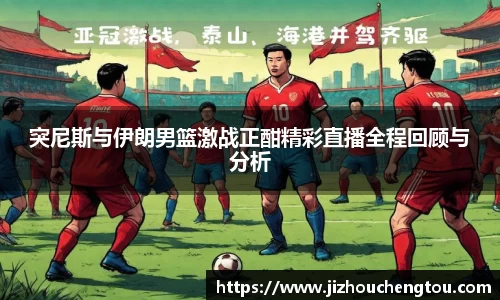 78m威九国际(集团)中国区有限公司-BinG百科