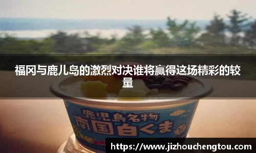 78m威九国际