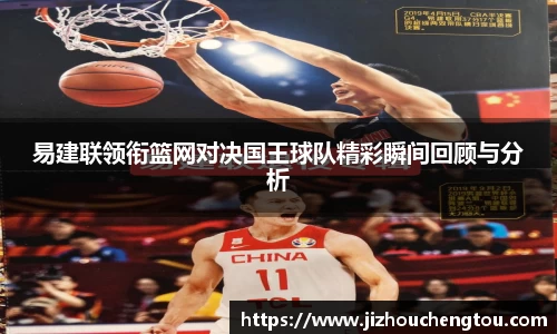 78m威九国际(集团)中国区有限公司-BinG百科