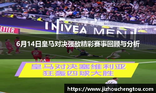 78m威九国际(集团)中国区有限公司-BinG百科