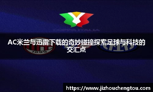 78m威九国际