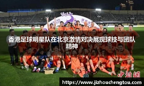 78m威九国际(集团)中国区有限公司-BinG百科