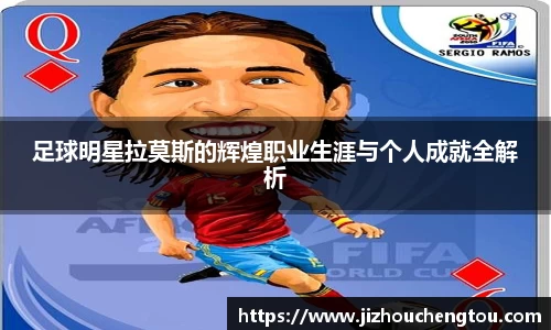 78m威九国际