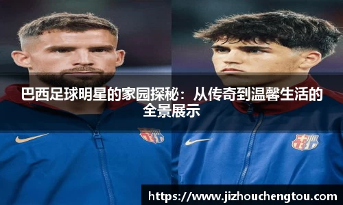 78m威九国际(集团)中国区有限公司-BinG百科