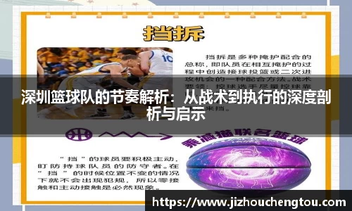 78m威九国际