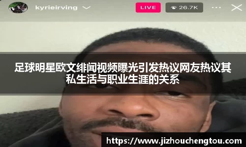 78m威九国际