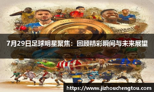 78m威九国际