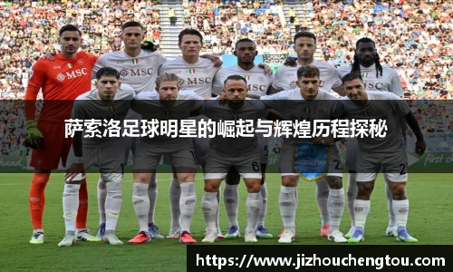 78m威九国际(集团)中国区有限公司-BinG百科