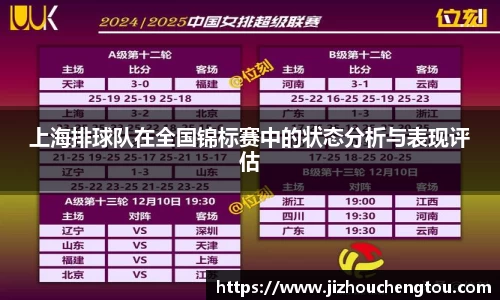 78m威九国际(集团)中国区有限公司-BinG百科